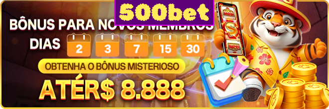 Rebate